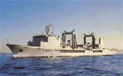 PR Meuse © Marine Nationale